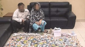 زوجان بحوزتهما 1250 كيس «معسل» مزاج هندي