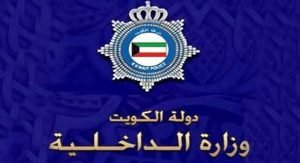 عشريني يطالب بحبس والده بسبب «عقاله»