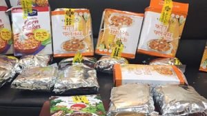 سوري سقط في المطار بـ 8 كيلو «ماريجوانا»