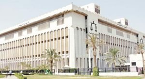 تأجيل قضية «خلية العبدلي» لجلسة 17 يناير المقبل