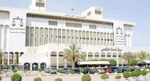 الطعن على حكم إلغاء زيادة سعر البنزين اليوم