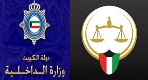 «رقيب أول» يدخّن «كيميكال» في شوارع حولي