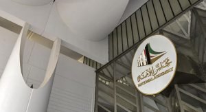 ضبط فلبيني مخالف وبحوزته «شبو»
