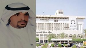 براءة آسيوية من سرقة محتويات منزل ومبالغ مالية