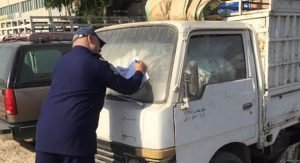 الاطفاء: رفع حالة التأهب لمواجهة السيول الجارفة المحتملة على البلاد