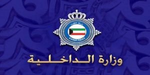 62 بطل خمر مع هندي في المهبولة