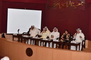 ندوة «وثيقة الاصلاح التشريعي»: ضرورة الغاء قوانين مرفوضة شعبياً