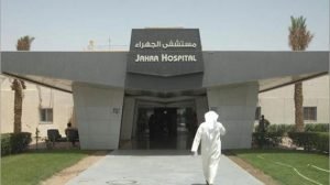 المنتج المتهم بترويج المخدرات: لن تجدوا شيئاً في حسابي البنكي