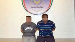 4 مفقودين في حريق وهمي في عنبر 2 بـ «المركزي»