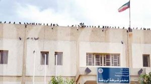 زقارة مربوطة في فخذه كشفت عن 12 كيس مخدر بحوزته