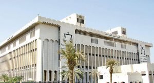 وفاة شخصين وإصابة 15 آخرين في حريق منزل بـ «أم الهيمان»