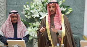 إنتخاب مرزوق الغانم رئيساً لمجلس الأمة