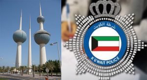 نصاب لبناني يبيع «أبراج الكويت» على سوري