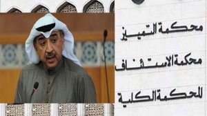 مصرع آسيوي في الخيران بسبب دوة الفحم