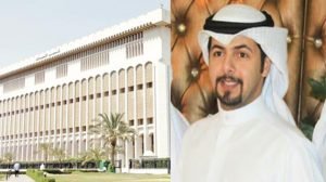 براءة مواطن من مواقعة صديقته بالإكراه