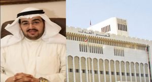 براءة مدير مكتب طيران وموظف من تزوير تذاكر سفر ونسبها الى شركة عالمية