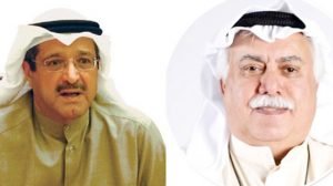 جمعية المحامين تقيم ندوة «وعي المجتمع بالطعون الإنتخابية أمام المحكمة الدستورية»