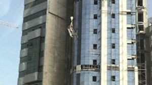 تحويل آسيوي بـ 3 جوازات مضروبة إلى «الجنائية»