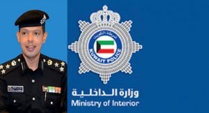 المحكمة تلغي حكم تحكيم صادر ببطلان عقود بيع أراض خارج الكويت