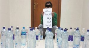 ضبط تاجر خمور هندي بحوزته 80 بُطل