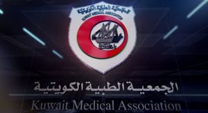 «الجمعية الطبية»: مخاطبة الداخلية لتأمين المستشفيات ولن نتنازل عن حقنا القانوني