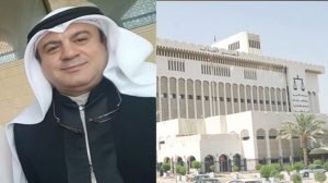 «الإنتربول» يدخل اسم الرجعان في «النشرة الحمراء»