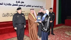 براءة مساعد مدير مدرسة ثانوية من إستلام رشوة آي فون من ولي أمر طالب