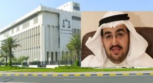 إلزام شركة عقارية بـ15 ألف دينار عن قيمة شاليه وهمي بـ 