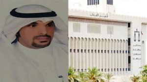 ‏ المرور: تسجيل 104 مخالفات مرورية لاستخدام مواقف المعاقين