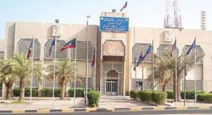 النائب الشطي يقترح تعديل قانون الأحداث :لايحكم بالاعدام والمؤبد