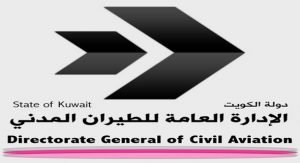 الدستورية: ندب مستشارين لفتح صناديق 27 لجنة في الدائرة الخامسة