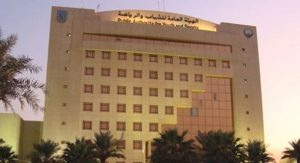 هيئة الرياضة تدعو الاتحادات الدولية المعنية لرفع الإيقاف الرياضي مؤقتا