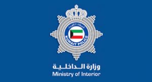 هيئة الرياضة تدعو الاتحادات الدولية المعنية لرفع الإيقاف الرياضي مؤقتا