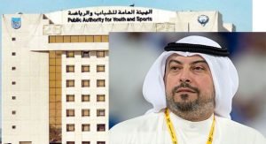 إحالة مواطن إلى «أمن الدولة» لإهانته علم الكويت