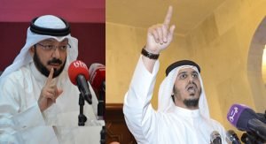 الدستورية: حجز قانون «حرمان المُسِيء» للحكم في 8 فبراير