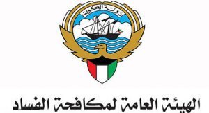 مصري يضرب مواطنة في الشارع العام