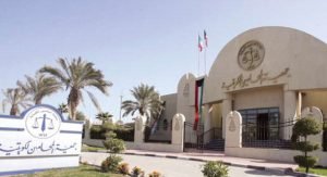 «الإستئناف» تلزم تابعة لشركة «المواساة» بسداد 818 ألف دينار لـ «الوزان»