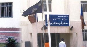 رئيس الوزراء يسلم إقرار ذمته المالية لهيئة مكافحة الفساد