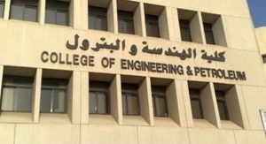 ضبط 3 هنود واحباط بيع 139 زجاجة خمر