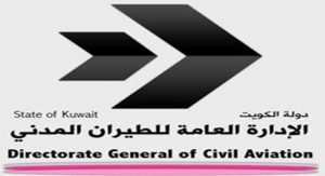 إنتحار خادمة «مُرتجعة» ألقت بنفسها من النافذة بحولي