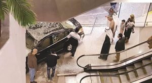 جماعات إرهابية تهدد بـ «عمل إجرامي» في الكويت