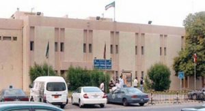 فعل فاضح في حادث على «الثاني».. وتصادم 9 مركبات على «الرابع»