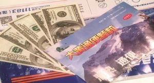 وفاة مواطن في حادث مروع بالوفرة