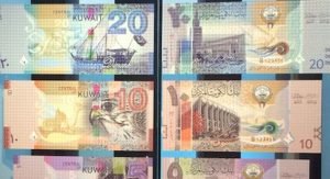 مواطن حاول الإنتحار في الأحمدي و«تسمم»