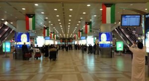 العثور على وافد متوفي في «دورة مياه» بالفروانية