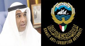 إحالة 10 جمعيات تعاونية الى النيابة.. و5 إلى «التحقيقات»