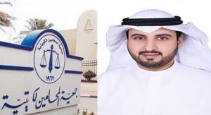 ضبط وافد «مقنع» يرتكب جرائم سلب بالقوة في الفروانية