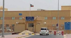 وفاة هندي تفحماً في حريق 4 سيارات بـ«العيون»