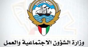 حريق مستودع في أمغرة و4 فرق إطفاء تكافحه