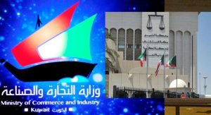 الجنايات: إعدام مواطن وزوجته قتلا ابنتهما في السالمية